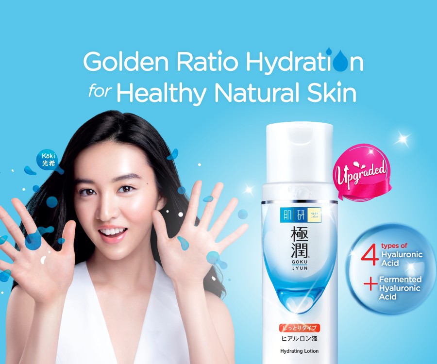 Hada labo shop skin care