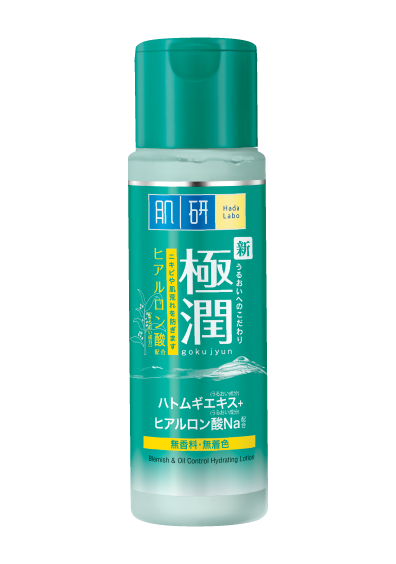 Hada labo for oily skin deals