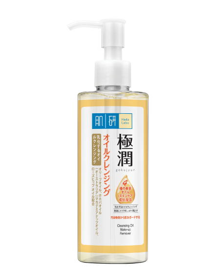 Hada Labo Hydrating Cleansing Oil